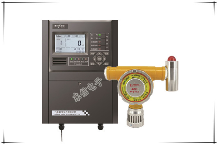 煤制氣揮發(fā)報警器