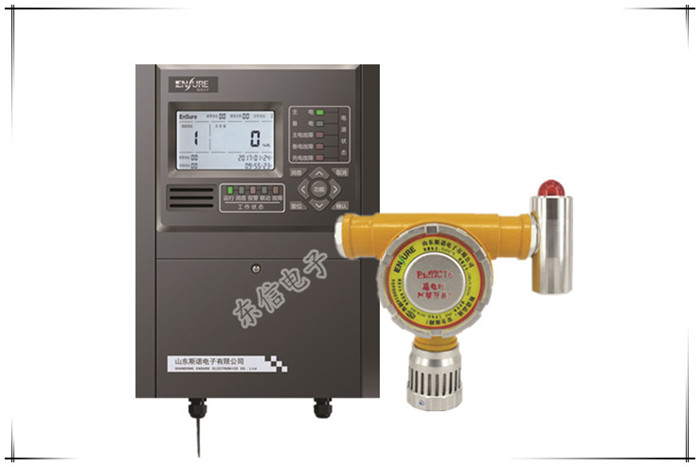 環戊烷揮發報警裝置